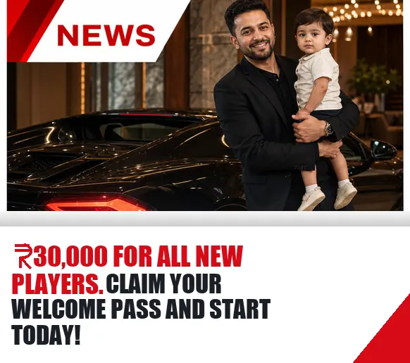News style welcome pass update